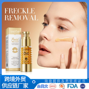 ȫӢ��SADOER24K�������zԭ���ױ����A �aˮ��ā���A��羳���l