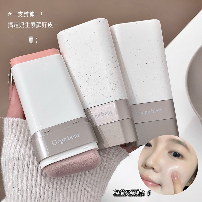 Gege bear beauty skin cream base hidratante concelador hidratante controlador de aceite impermeable antiperspirante no eliminación de maquillaje base