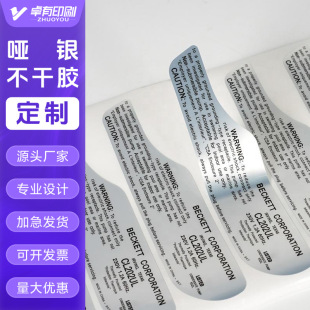 ���y�����z�˺����� �̘�logoӡˢ���z���y�����Ɓ��y�˺��N��