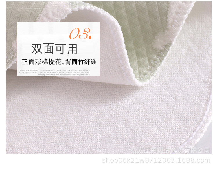 详情_13.jpg