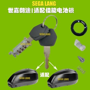 �羳ѩ��܇/ɳ��܇�͉�늳��i ����늳��i���QSuper 73늳����