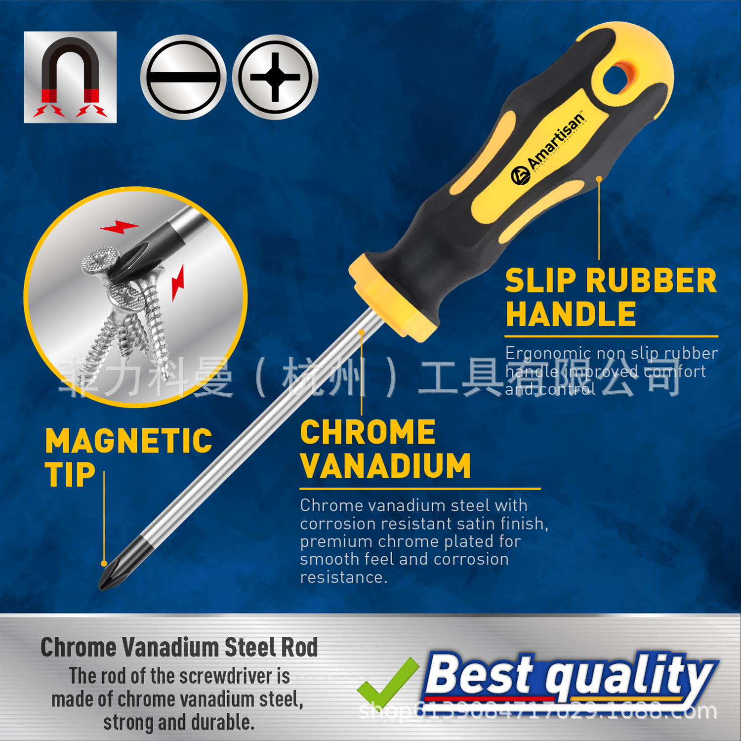 El juego de destornilladores magnéticos de 10 piezas tiene un agarre de amortiguación profesional de punta puntiaguda de ranura cruzada a la venta