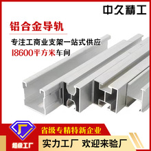 �����܉̫��ܹ��֧�܌�܉  ���������X����֧�ܹ���X�Ͻ���܉