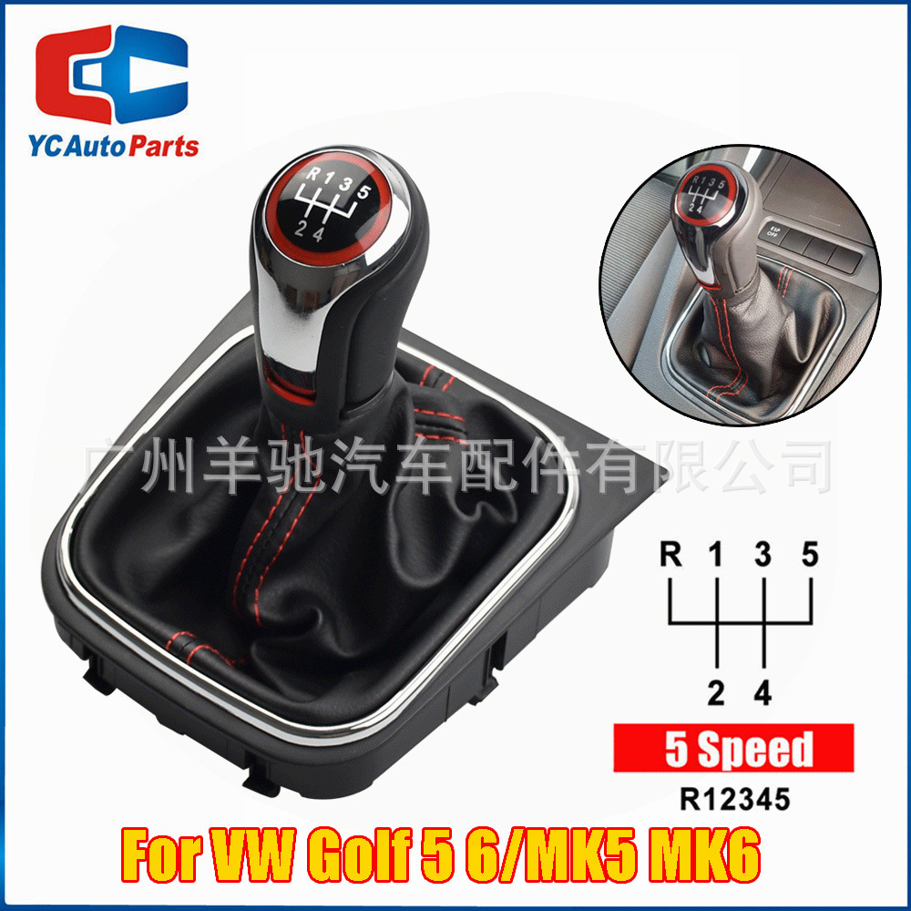 Aplicable para Volkswagen Golf Rabbit Jetta MK5 MK6 cambio manual de palanca de marchas