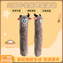 ����ţ�L�lë�q���� �F؛���l���ϱ����L�A���L�l����˯�X����