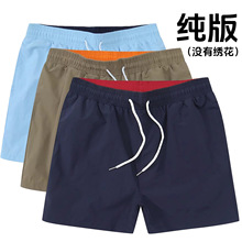 2026夏季男士polo短裤冲浪速干三分运动跑步沙滩裤休闲家居地摊裤