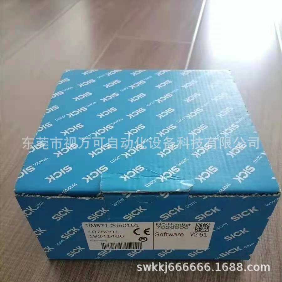 TIM571-2050101 现货供应安全激光扫描仪全新原装进口有货议价