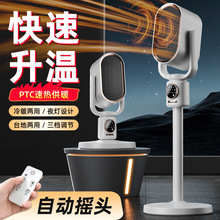 �羳ů�L�C����ȡů���l����ů�����ů�մ�ptc�����ů�����l