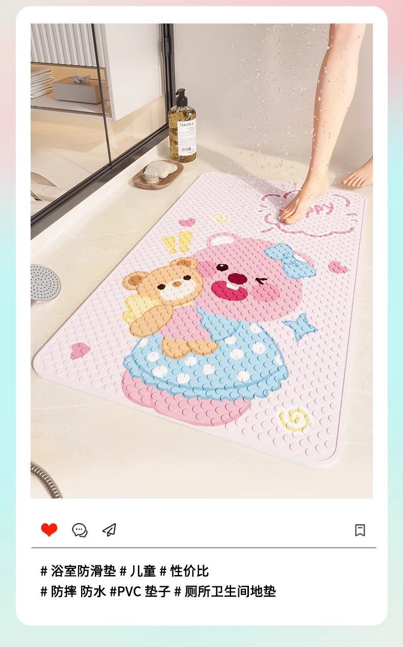 Bathroom Anti-Slip Mat, Shower Floor Mat, Toilet Shower Anti-Slip Massage Foot Mat, Can Be Shipped on Behalf of Others, Child Safety Certification Available