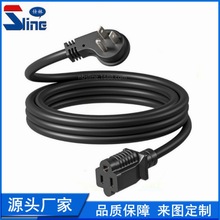 �S�����l��Ҏ��ĸ�Դ�� ��ʽ��о 45����^�B�Ӿ����~�������L��