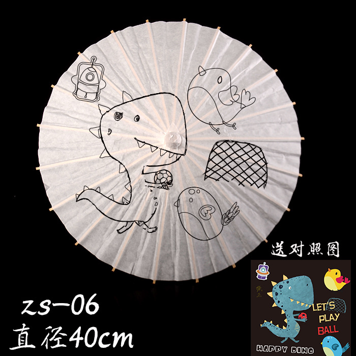 Paraguas de papel de aceite blanqueado en blanco transfronterizo, venta al por mayor, paraguas blanco pintado a mano, paraguas de papel para niños, paraguas pequeño, paraguas de juguete