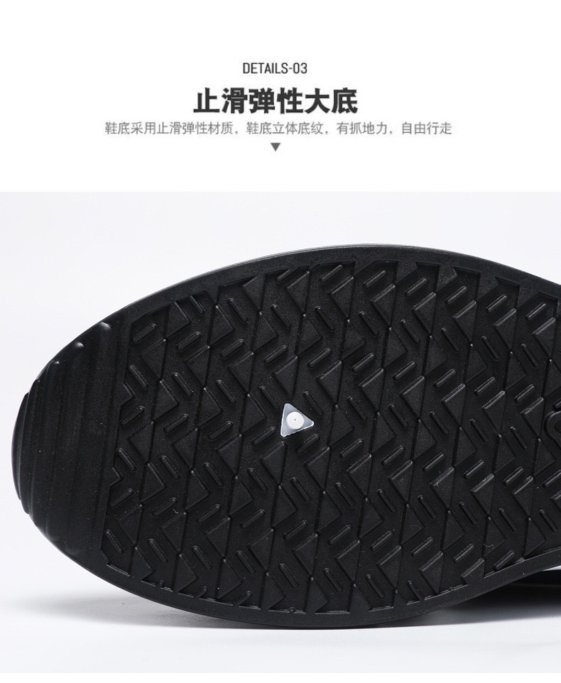 详情图片_07.jpg