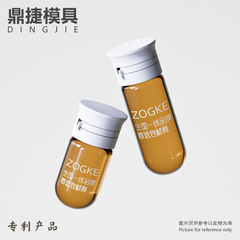 メーカークリエイティブ製品 2ml3ml5ml 使い捨てティアオフキャップサイリンボトルペニシリン試薬ボトル
