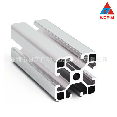 4040欧标铝型材挤压流水线 40*40铝管工业铝合金方通铝机架铝型材