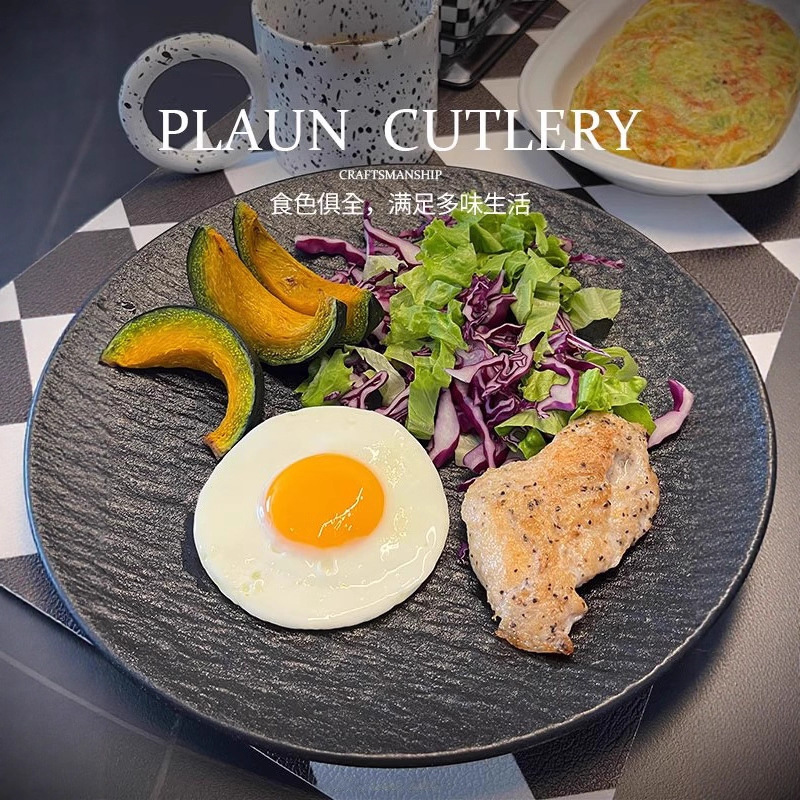High-End Steak Dinner Plate Ceramic Western Dinner Plate Home 2025 New Flat Plate Steak Knife and Fork Plate Tableware High-End Steak Dinner Plate Ceramic Western Dinner Plate Home 2025 New Flat Plate Steak Knife and Fork Plate Tableware