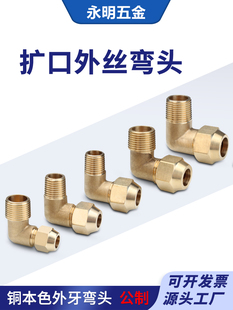 ȫ�~��z�U�ڏ��^���ȿ��~�ܽ��^�U��ʽֱ��90�ȏ��^���{�������