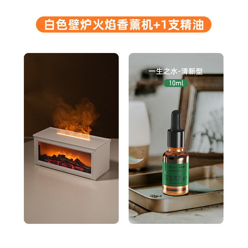 ヨーロッパの炎のアロマセラピーマシンデスクトップアロマ加湿器模擬カラフルな雰囲気ライトリモコン木炭暖炉アロマセラピーマシン|undefined
