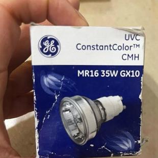American Ge Ceramic Gold Halogen Lamp/Light Cup 35W 930 Gx10