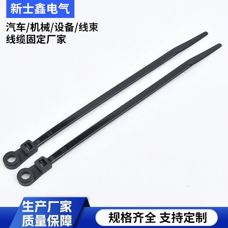 Кабельные стяжки с фиксированной головкой 3.6X1001502004.8x150200250 с круглым отверстием на головке для обвязки кабелей