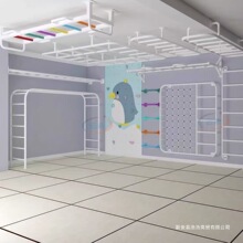 ���������҃ȼ��Æθ����w������ľ�����M�σ�ͯ���