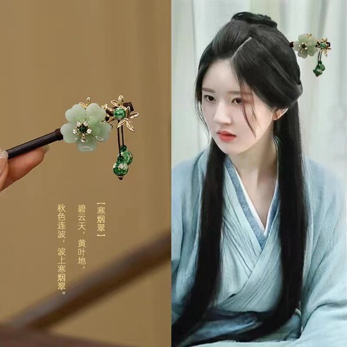 Ancient style hairpin with tassels, rocking wooden hairpin for women, imitation ebony wood decoration, hairpin, Hanfu accessories, ancient costume hairpin, hairpin