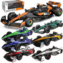������Ȩ1:14��������ɯ���ٱ�ʱ��������ݱ���˹������F1ң�س�