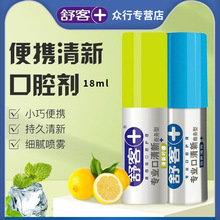 ��͌�Ч�ښ�����18ml���m���㰴��ʽ��ǻ���F��yʽ������˿ڇ�
