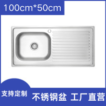 ����̩��ӡ��|�ρ����P�ˮ�ے���ˮ��1000*500