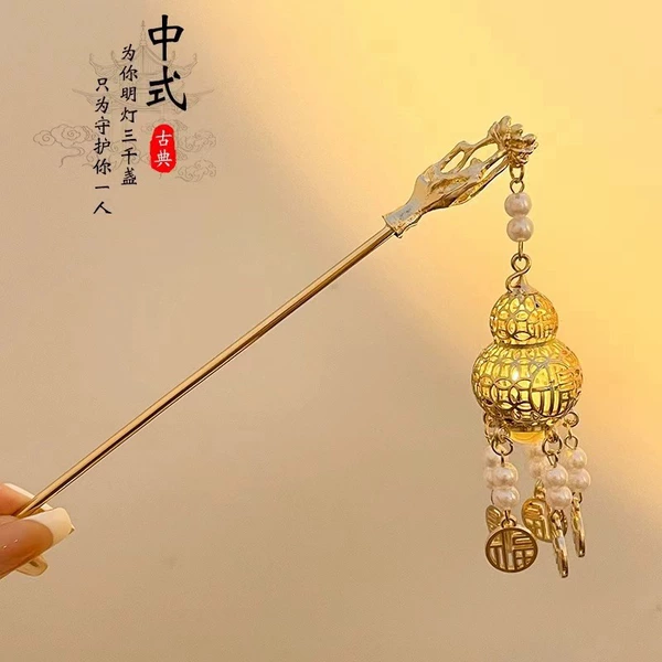 A-27 Fulu (gourd) white beads