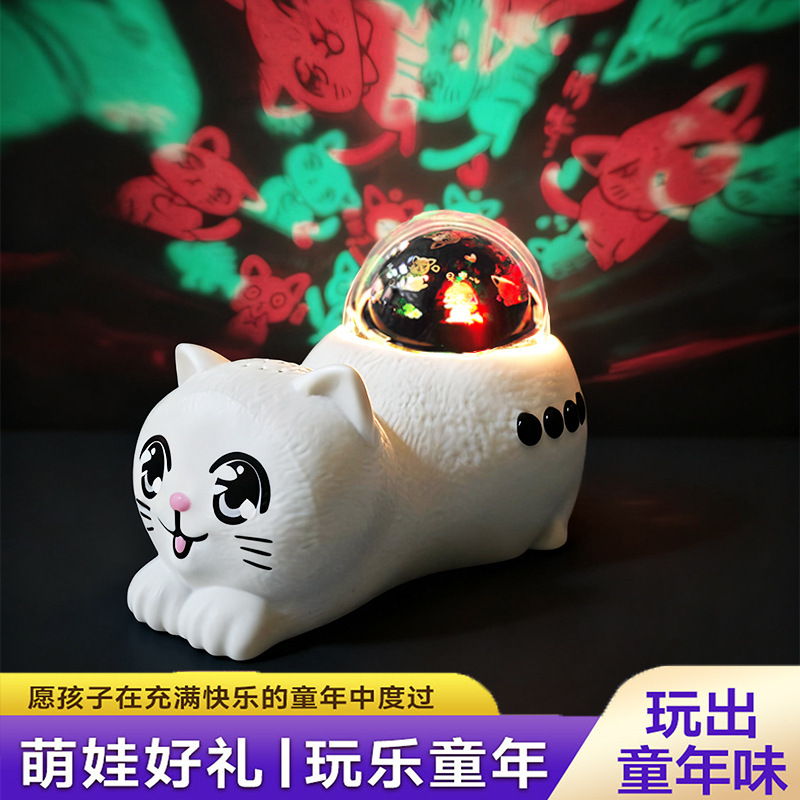 Children's Artificial Animal Cat Model Black and White Kitten Bluetooth Speaker Rotating Starry Sky Lamp 17 Sleep Songs