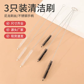 清洁球/刷;奶瓶奶嘴刷;工具刷