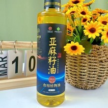 �F؛���l����������500ml��ե������ʳ����ֲ�������N�Fُ˽��