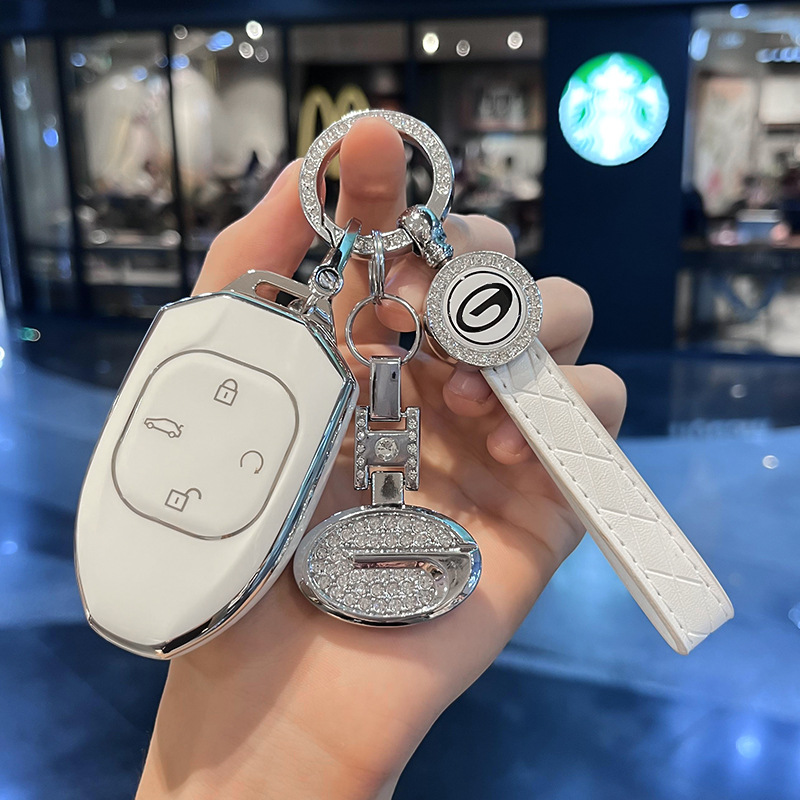 Gac Trumpchi Shadow Leopard Key Cover Shadow Cool High-End Shell Gs8 Casual Gs3 Car Es9 Hanging Chain Gs4 Decorative Remote Control