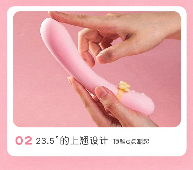 Macki Moon Rabbit Soft Glutinous Stick Vibrator, Dual-Vibration, One-Button Control, Misty Pink — detail image 23