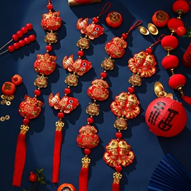 节庆用品;场地布置道具;对联/春联
