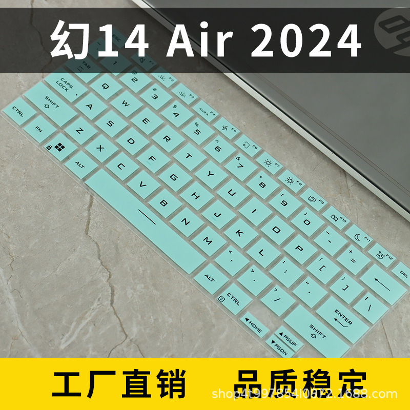 For Asus Magic 14 Air 2024 Pen Protection Film Laptop Keyboard Film Dust Cover Pad Cover