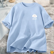 浅蓝色短袖T恤女ins夏季韩版宽松纯棉大码胖mm遮肚显瘦上衣体恤衫