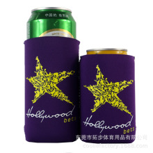 2022杯套组合啤酒罐装套潜水料保温杯套3mm氯丁橡胶便携保温杯套