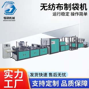 ȫ�Ԅӟo���������ƴ��Cһ���Ա��ش��ƴ��C�C���O��S��