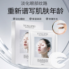 ������������y�����o���̝�Ƥ�w�����zԭ������Ĥ��׃͸��Ĥ�N