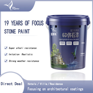 �����⠝��e���k���ҷ���Һ�B�����Ҷ��ˮ��ɰ荽�ʯ����ڹ��S