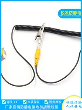 ���o늽ӵؾ��o�m̨�|�ӵؿ�ESD̨���B���{�~�A�o늾���צ�o늿�