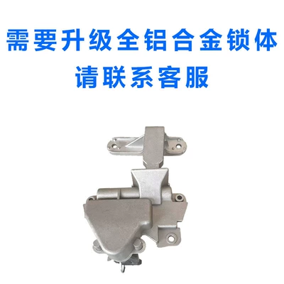Car Travel Luggage Box — Roof box - no-need-to-drill-holes-if-you-need-to-upgrade-to-an-all-aluminum-alloy-lock-body-please-contact-customer-service