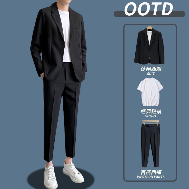 Casual Suit Suit for Men, Korean Style, Loose, Handsome, Four-Season Light and Mature Style, Drapey Fashion Suit