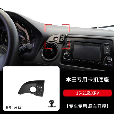 Car phone holder, Honda Accord Civic Crv - 15-22-models-xrvx-nv