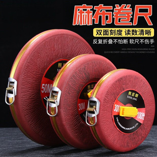 �鲼��Ƥ�߲�����10��20��30��50��100�׹��̜y��ܛƤ���տs�P��