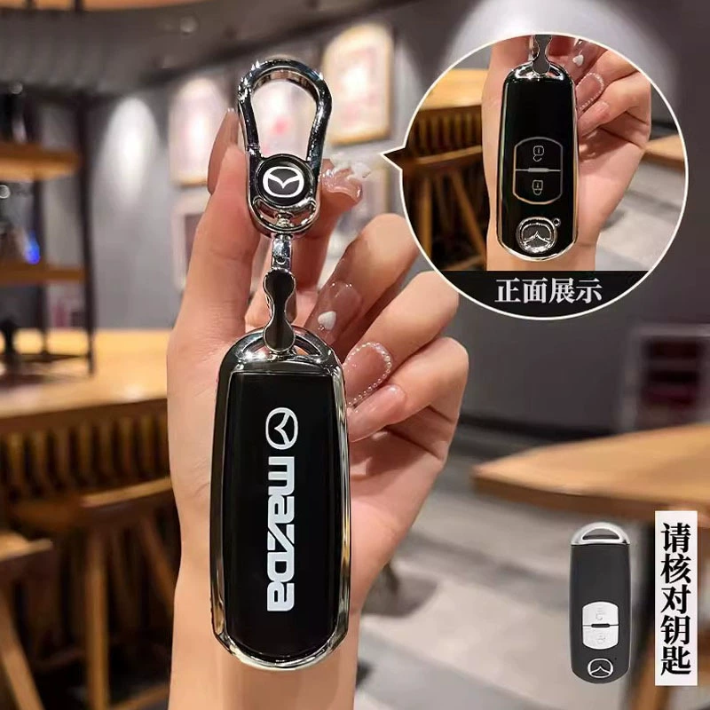 [适用马自达3昂克赛拉钥匙套CX5壳CX50行也CX30阿特兹cx4车8包6扣7]