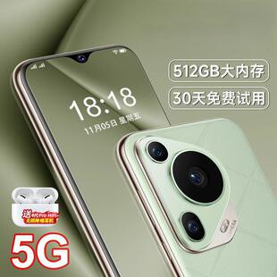ȫ����Ʒ6.8�����512G��ȴ�ȫ�Wͨ5G�W���Α���˰�׿�����֙C