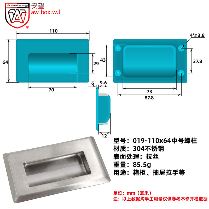 AW Anwang tuerca grande, medio y pequeña, perno-acero inoxidable serie de mango de mano de empuje y pulsación accesorios de caja de herramientas image 9