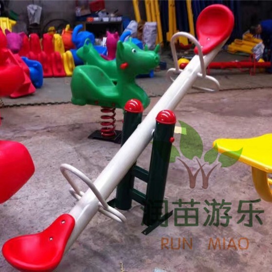 New Kidsren's Casters Seesaw Kindergarten Seesaw Iron Frame Spring Seesaw Outdoor Seesaw Double Seesaw